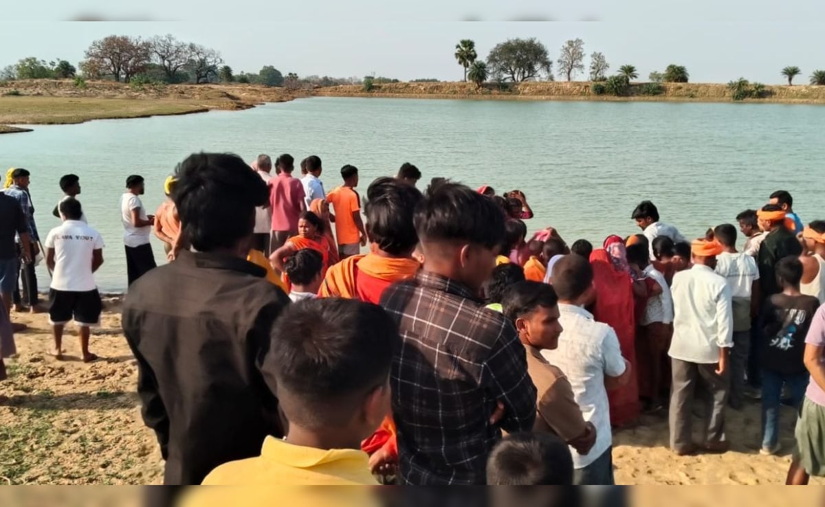 झारखंड: चंद पलों में खत्म हो गईं तीन जिंदगियां, मां और 2 मासूम बेटियों की तालाब में डूबने से मौत