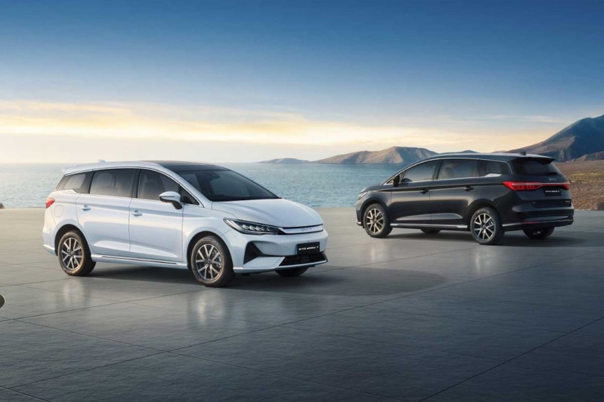 BYD eMax7 BYD eMax7
