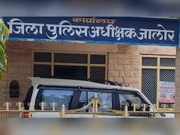 Rajasthan: FIR के बदले खाप का 'तुगलकी' फरमान, 2 बेटियों की शादी रोककर किया हुक्का-पानी बंद; PM-CM से लगाई न्याय की गुहार
