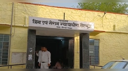 5 साल की बच्&zwj;ची से रेप केस में 66 साल के बुजुर्ग को 20 साल की सजा, 75 हजार का जुर्माना&nbsp;