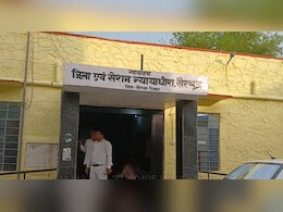 5 साल की बच्&zwj;ची से रेप केस में 66 साल के बुजुर्ग को 20 साल की सजा, 75 हजार का जुर्माना&nbsp;