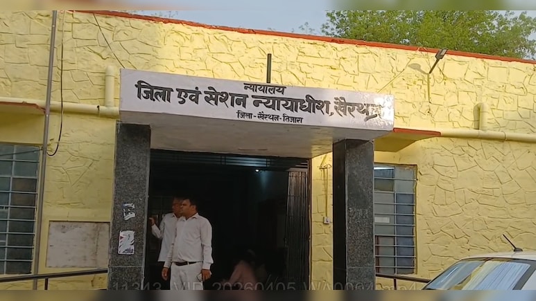 5 साल की बच्&zwj;ची से रेप केस में 66 साल के बुजुर्ग को 20 साल की सजा, 75 हजार का जुर्माना&nbsp;