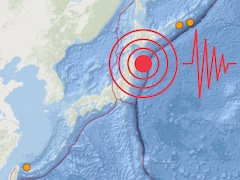 Viral Videos Capture Chilling Moments As 7.5-Magnitude Earthquake Hits Japan