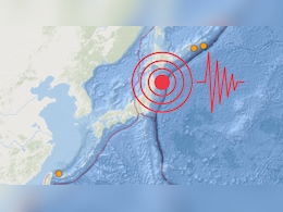 जापान के समंदर में आया 7.4 तीव्रता का शक्तिशाली भूकंप, 10 फीट तक की सुनामी की चेतावनी