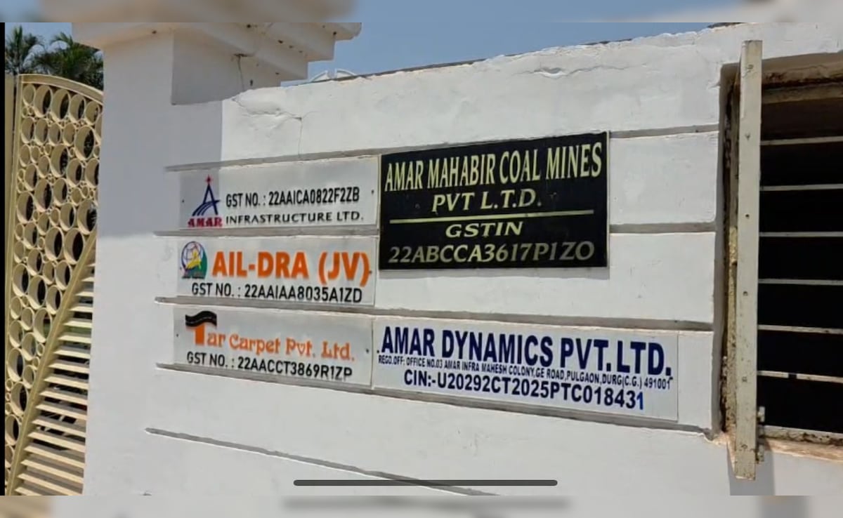 दुर्ग में BJP नेता और बिजनेसमैन चतुर्भुज राठी के ठिकानों पर ED का छापा; घर‑ऑफिस पर जांच से मचा हड़कंप