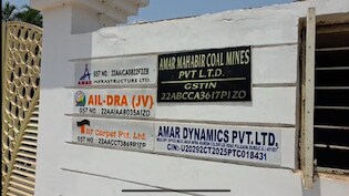 दुर्ग में BJP नेता और बिजनेसमैन चतुर्भुज राठी के ठिकानों पर ED का छापा; घर‑ऑफिस पर जांच से मचा हड़कंप