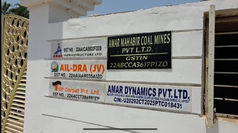 दुर्ग में BJP नेता और बिजनेसमैन चतुर्भुज राठी के ठिकानों पर ED का छापा; घर‑ऑफिस पर जांच से मचा हड़कंप