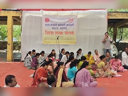 महाराष्&zwj;ट्र में अनिश्चितकालीन हड़ताल पर 17 लाख सरकारी और अर्ध-सरकारी कर्मचारी, जानें- क्&zwj;या हैं इनकी मांगें