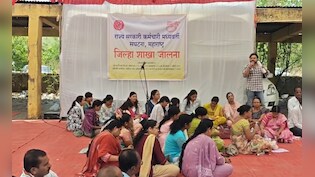 महाराष्&zwj;ट्र में अनिश्चितकालीन हड़ताल पर 17 लाख सरकारी- अर्ध-सरकारी कर्मचारी, जानें- क्&zwj;या हैं इनकी मांगें