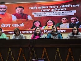 नारी शक्ति वंदन अधिनियम को लागू करने के लिए बीजेपी का अभियान शुरू, जनसमर्थन के लिए नंबर भी जारी