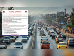 Traffic Advisory: नई रोहतक रोड पर 17 मई तक रहेगा भारी जाम, ट्रैफिक पुलिस ने जारी की एडवाइजरी, इन रास्तों का करें इस्तेमाल