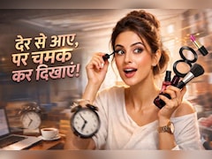 सुबह की भागदौड़ में लेट हो रही हैं? सिर्फ 3 आसान स्टेप्स में पाएं इंस्टेंट ग्लो - क्विक मेकअप रूटीन गाइड