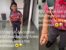 भारी बैग के बावजूद नहीं भूलता टीचर को फूल देना! नन्हे बच्चे की आदत ने किया भावुक, Video ने जीता लोगों का दिल
