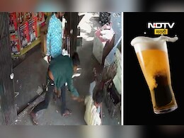 Ambernath News: बिअर पाजली नाही म्हणून तरुणाला बांबूने बदडले, दोन्ही हात फ्रॅक्चर केले, थरार सीसीटीव्हीत कैद