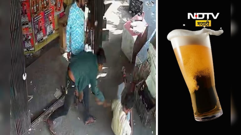 Ambernath News: बिअर पाजली नाही म्हणून तरुणाला बांबूने बदडले, दोन्ही हात फ्रॅक्चर केले, थरार सीसीटीव्हीत कैद