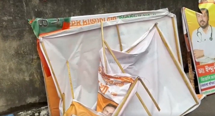 कोलकाता में भिड़े TMC और BJP कार्यकर्ता, कोलकाता पुलिस पर अमित मालवीय ने लगाए गंभीर आरोप&nbsp;