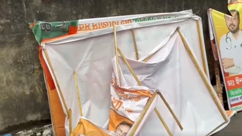 कोलकाता में भिड़े TMC और BJP कार्यकर्ता, कोलकाता पुलिस पर अमित मालवीय ने लगाए गंभीर आरोप&nbsp;