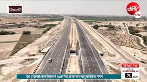 गंगा एक्सप्रेसवे पर अगर नींद आ गई तो जगाने का भी इंतजाम, VIDEO में देखिए खास काम