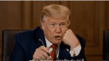 ईरान ले रहा ट्रंप की मौज, ऐसा AI वीडियो बना दिया कि पाकिस्तान भी बोल उठेगा- मुझे क्यों तोड़ा?