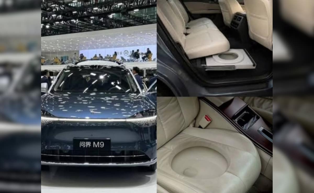 हाईवे पर बढ़ गया प्रेशर? घबराओ मत...अब चलते-चलते कार की सीट बन जाएगी कमोड! जानें कैसे