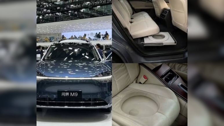 हाईवे पर बढ़ गया प्रेशर? घबराओ मत...अब चलते-चलते कार की सीट बन जाएगी कमोड! जानें कैसे