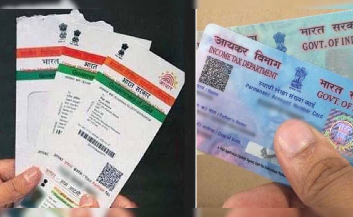 शादी के बाद कैसे बदल सकते हैं Aadhaar Card और पैन कार्ड में नाम? जान लीजिए वेबसाइट-ऐप और पूरा प्रोसेस