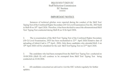 SSC CHSL 2025: तकनीकी खामियों के कारण रद्द की गई SSC CHSL की स्किल टेस्ट परीक्षा, अब इस दिन होगा एग्जाम