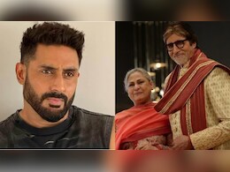 इस फिल्म में अमिताभ-जया संग कैमियो को अभिषेक ने कर दिया था मना, 40 करोड़ बजट कमाए 136 करोड़, जीते 28 अवार्ड