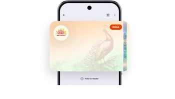 You Can Now Save Your Aadhaar Verifiable Credentials Directly In Google Wallet