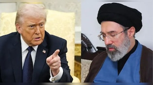 ईरान और अमेरिका के बीच इस्लामाबाद वार्ता आखिर क्यों फेल हुई; आसान भाषा में समझिए पूरी इनसाइड स्टोरी