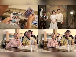 VIDEO: बेटे ने 60वें जन्मदिन पर दिया यादों का ऐसा तोहफा, मां-बाप की आंखों से छलक पड़ा बरसों पुराना प्यार