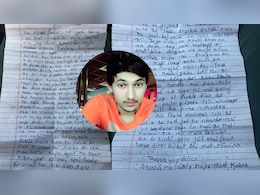 'प्रेमिका ने प्रेम जाल में फंसाया, मां ने किया टॉर्चर'; दो पन्नों का सुसाइड नोट लिख युवक ने की आत्महत्या