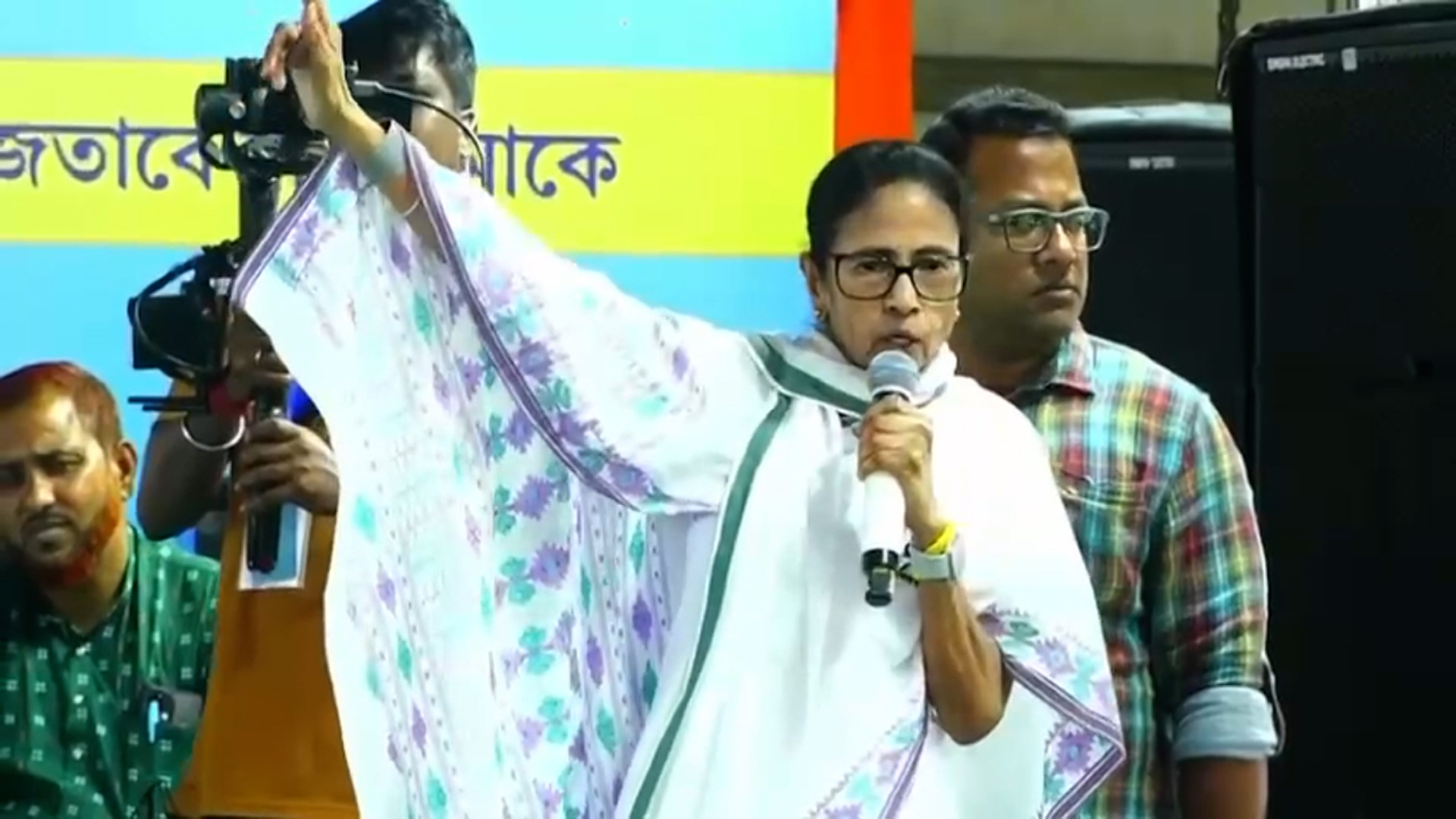 Mamata Banerjee Targets BJP: BJP Is Anti-Women