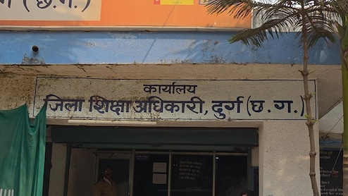 फर्जी जॉइनिंग लेटर का खेल! दुर्ग में स्वामी आत्मानंद स्कूल भर्ती के नाम पर बड़ा फर्जीवाड़ा, DEO के डिजिटल साइन तक किए नकली