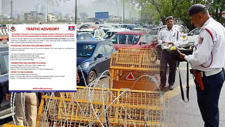 दिल्ली में ट्रैफिक अपडेट: इस इलाके में 26 अप्रैल तक स्लो रहेगा ट्रैफिक, Delhi Traffic Police ने बताया कौन से रास्ते अपनाएं