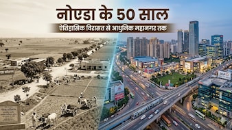 आज 50 साल का हो गया नोएडा, कभी छोटे कारखाने थे, आज 12 लाख मजदूर, 15 हजार कारखाने, बना UP का पावरहाउस
