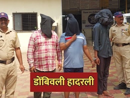 Dombivli News: डोंबिवली हादरली! विश्वासाने पार्टीला गेली, मात्र 3 रिक्षाचालकांनी तरुणीचं आयुष्य केलं उद्ध्वस्त