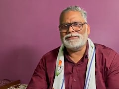 'राघव चड्ढा को जेल भेज देना चाहिए, उन्होंने पंजाब को लूटा है', सांसद पप्पू यादव का बड़ा हमला