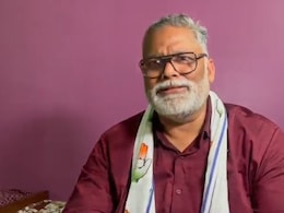 'राघव चड्ढा को जेल भेज देना चाहिए, उन्होंने पंजाब को लूटा है', सांसद पप्पू यादव का बड़ा हमला