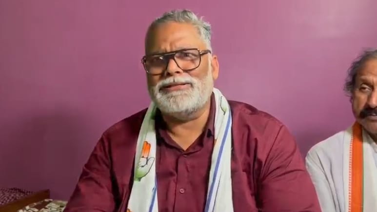 'राघव चड्ढा को जेल भेज देना चाहिए, उन्होंने पंजाब को लूटा है', सांसद पप्पू यादव का बड़ा हमला