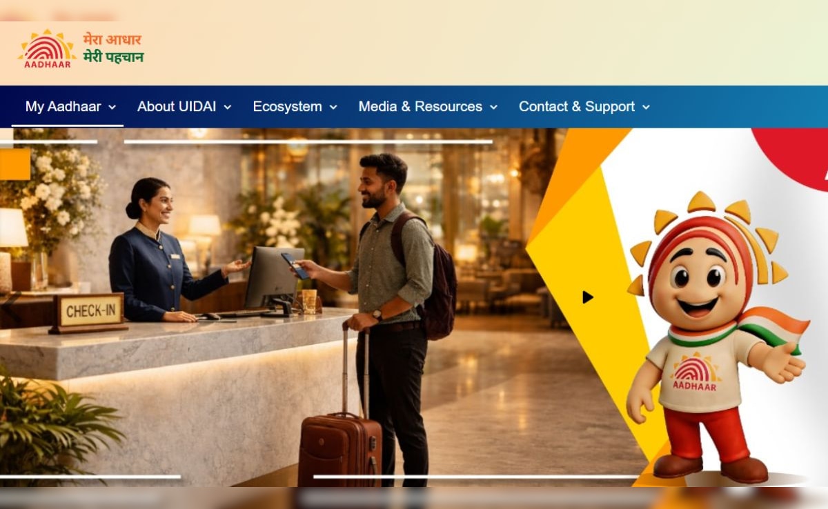 UIDAI में इंटर्नशिप का शानदार मौका, 28 पदों के लिए ऐसे कर सकते हैं आवेदन