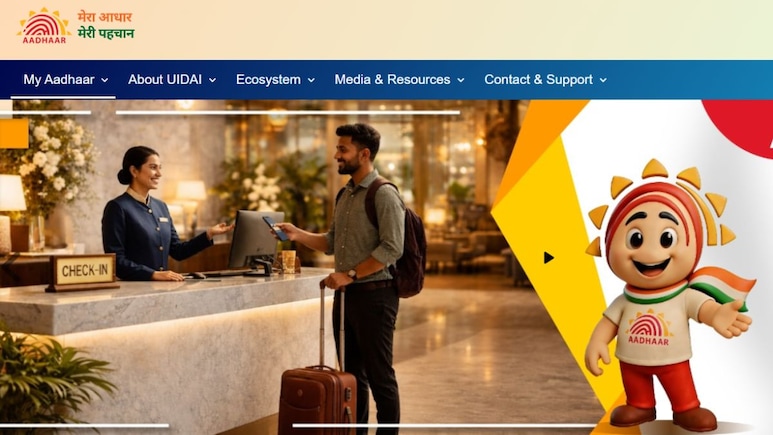 UIDAI में इंटर्नशिप का शानदार मौका, 28 पदों के लिए ऐसे कर सकते हैं आवेदन