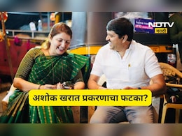 Pune News: रुपाली चाकणकरांना आणखी एक धक्का, आता तर सख्खा भाऊच...