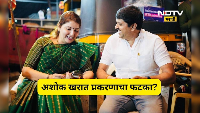Pune News: रुपाली चाकणकरांना आणखी एक धक्का, आता तर सख्खा भाऊच...