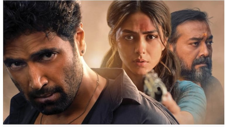 Dacoit Trailer : प्यार में धोखा खाए आशिक के बदले की कहानी है 'डकैत: एक प्रेम कथा', एक्शन अवतार में दिखी मृणाल ठाकुर