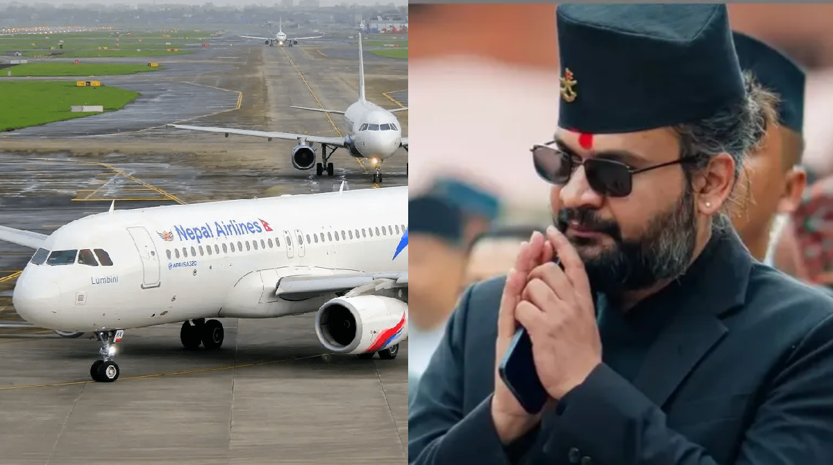 नेपाल में तेल का बिगाड़ा खेल, 15 दिनों में 5 अरब का घाटा, हवाई ईंधन की कीमतों में 98% का ऐतिहासिक इजाफा