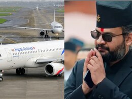 नेपाल में तेल का बिगाड़ा खेल, 15 दिनों में 5 अरब का घाटा, हवाई ईंधन की कीमतों में 98% का ऐतिहासिक इजाफा