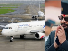 नेपाल में तेल का बिगाड़ा खेल, 15 दिनों में 5 अरब का घाटा, हवाई ईंधन की कीमतों में 98% का ऐतिहासिक इजाफा