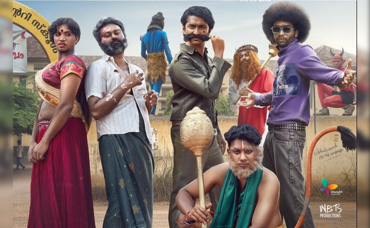 Vaazha 2 Collection: चार यार चारों बेकार, लेकिन धुरंधर 2 के तूफान में भी कर दिया मेकर्स का बेड़ापार