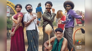 Vaazha 2 Collection: चार यार चारों बेकार, लेकिन धुरंधर 2 के तूफान में भी बॉक्स ऑफिस पर कर दिया मेकर्स का बेड़ापार, पहले दिन 10 करोड़ पार